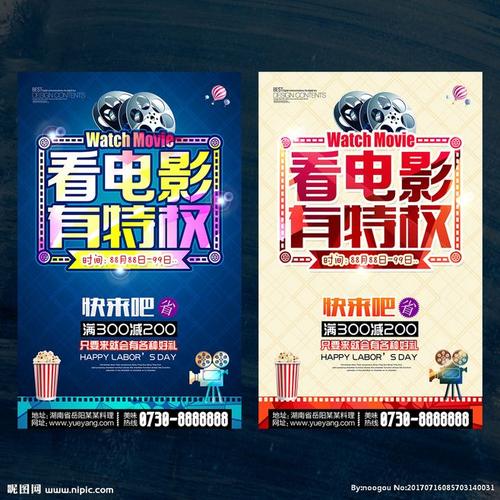 南乌拉尔国立大学本科成绩单