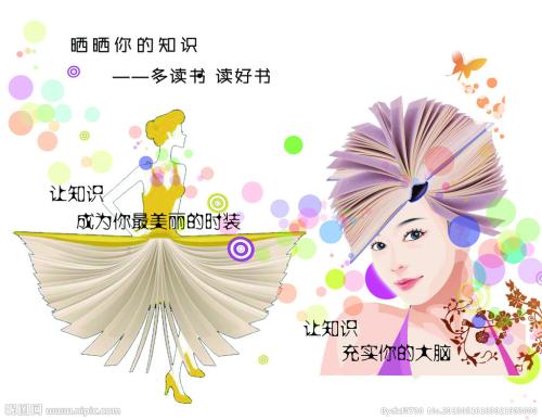 萨拉戈萨大学硕士毕业证